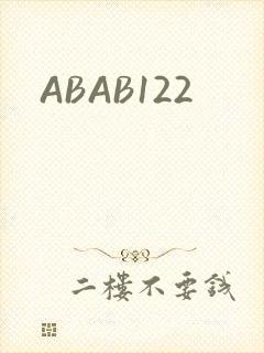 ABAB122