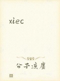 xiec