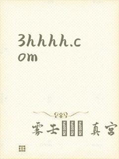 3hhhh.com