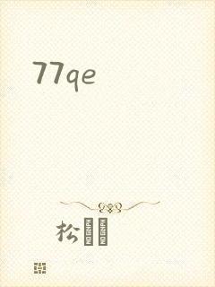 77qe