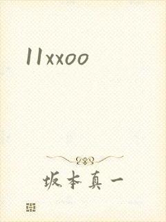 11xxoo