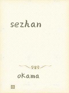 sezhan