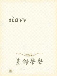 xiavv