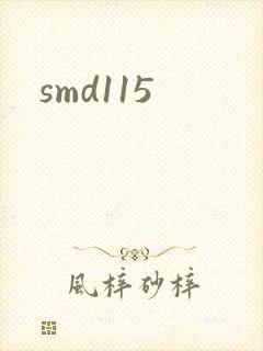 smd115