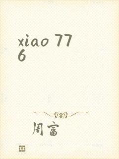 xiao 776