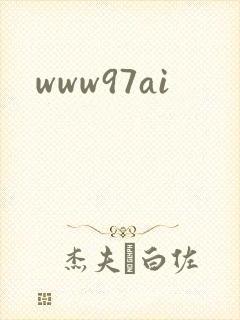 www97ai