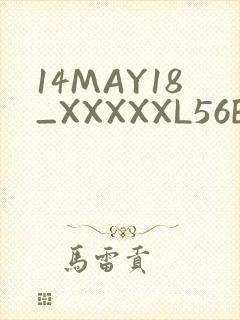 14MAY18_XXXXXL56ENDIANӡ