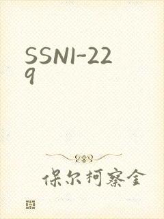SSNI-229