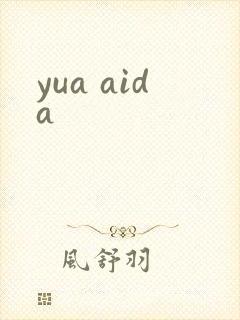 yua aida