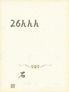 26hhh