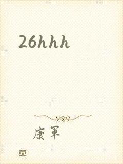 26hhh