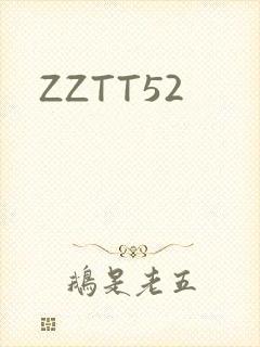 ZZTT52