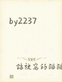 by2237