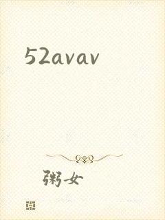 52avav