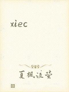 xiec