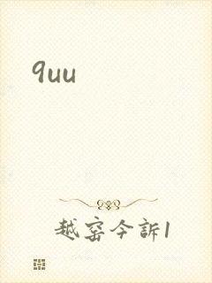 9uu