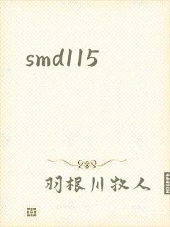 smd115