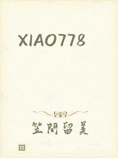 XIAO778