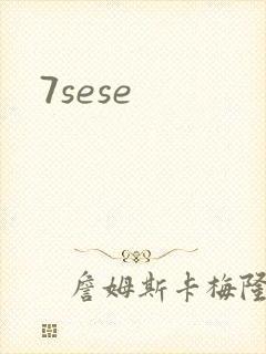 7sese