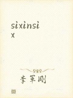 sixinsix