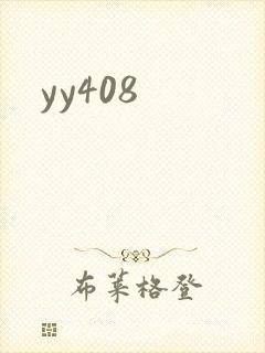 yy408