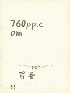 760pp.com