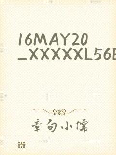 16MAY20_XXXXXL56ENDIAN