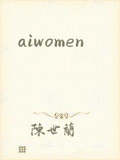 aiwomen