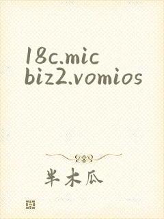 18c.micbiz2.vomios