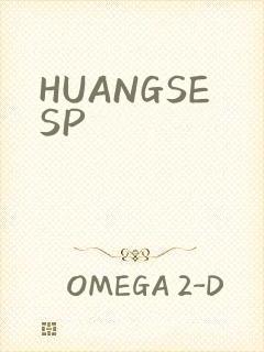 HUANGSESP