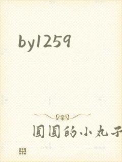by1259