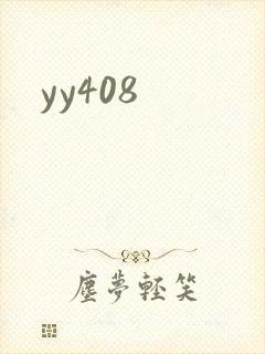 yy408