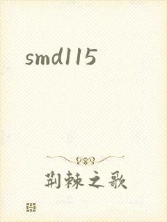 smd115