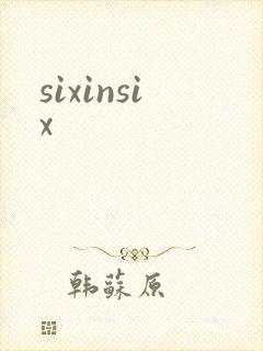sixinsix