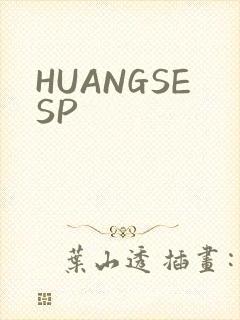 HUANGSESP