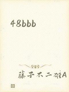 48bbb