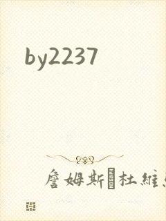 by2237