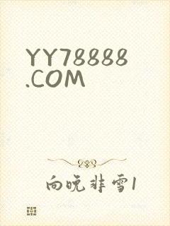 YY78888.COM