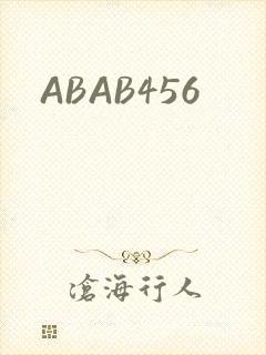 ABAB456