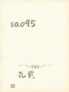 sao95