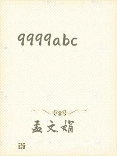 9999abc