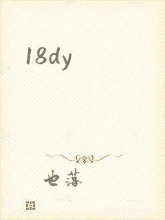 18dy