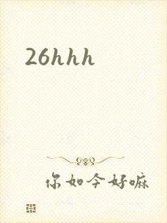 26hhh