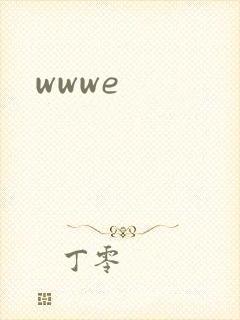 wwwe