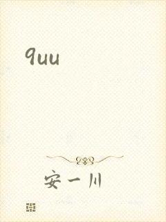 9uu
