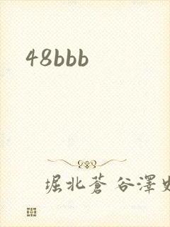 48bbb