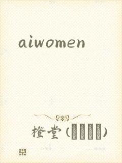 aiwomen
