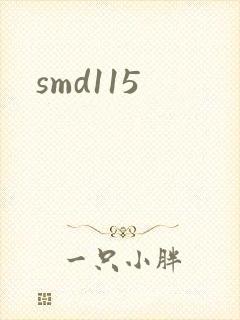 smd115
