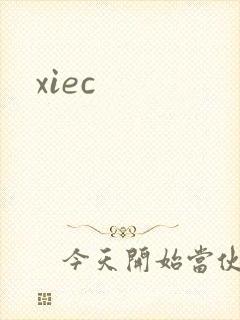 xiec