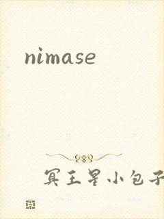 nimase